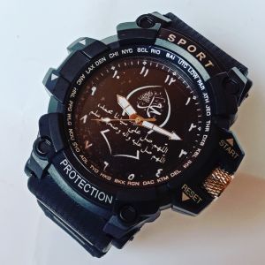 AJ SHOP Jam Tangan Custom Tulisan Nama | Bisa Request Nama Sendiri- Jam Tangan Darkah Arab Logo LAFAS MATA PUTIH Terbaru-Terlaris-Termurah