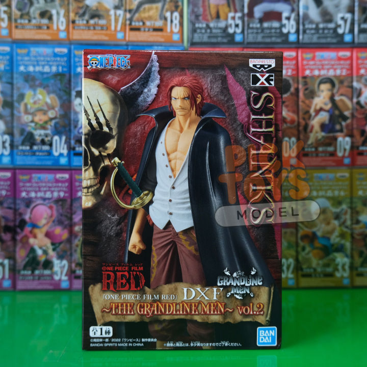 Banpresto One Piece Stampede – The Grandline Men Vol.2 – Dr. Strange Figur 17 Cm Mit Standfuß