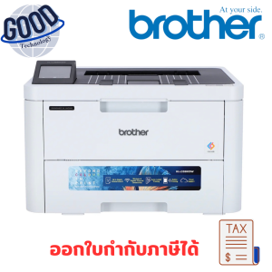 BROTHER เครื่องปริ้นเตอร์เลเซอร์ รุ่น HL-L3280CDW สีขาว