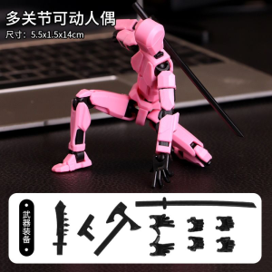 Multi-Jointed Movable Shapeshift Robot 3D Printed Mannequin Dummy 13 Action Figures Toys Family Games