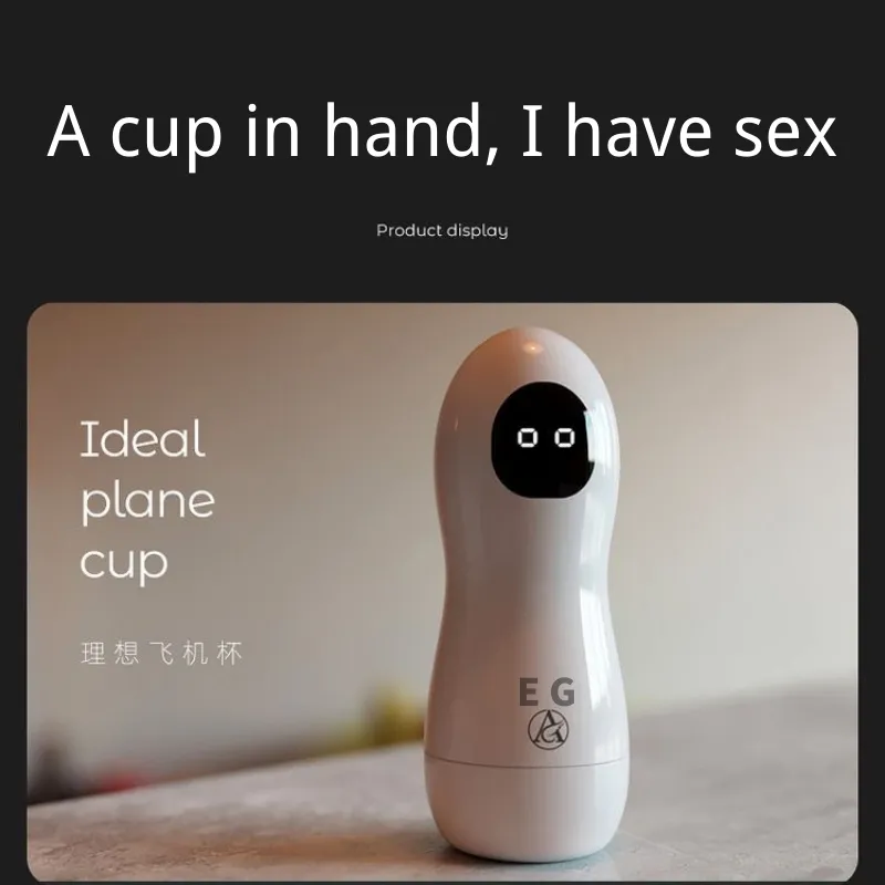 super tight sex toy Fleshlight Super Tight Sleeve male sex toy main image 0