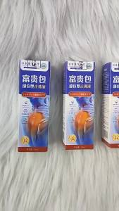 แพ็คความมั่งคั่งทางเภสัชกรรมญี่ปุ่นโตเกียว แพ็คความมั่งคั่งของเหลวแบบกลิ้ง แพ็คปะคอ ไหล่ เอว เข่า ข้อต่อ แพ็คความร้อน