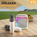 ลำโพงคาราโอเกะ KARAOKE SPEAKER รุ่น K12. 