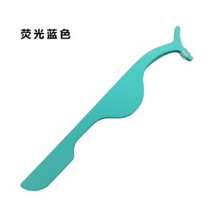 (SG Seller) Lysea Self-adhesive EyeLash | False Handmade Eyelash Lashes Extension