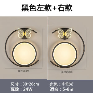 SXH  Corridor Staircase Entrance Wall Lamp Bedroom Bedside Small Pendant Lamp Internet Celebrity Decoration TV Background Wall Lamp Pair Set