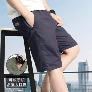 Suitable for men fast drying suitable for summer 2025. New breathing style casual style perfect for running. Loose shorts for men