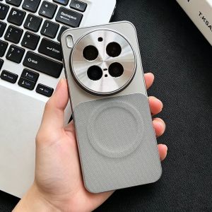 Fabric Texture Armor For Magsafe Phone Case For VIVO X300 X300S Pro Ultra Camera Protection Non-Slip Bumper Hard Cover