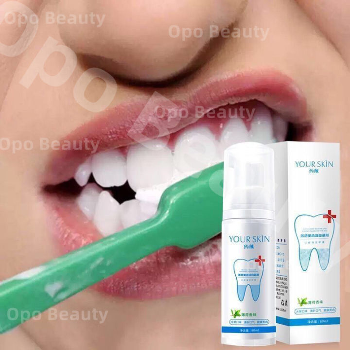 YOUR SKIN Teeth Whitening Mousse Toothpaste Dental Oral Hygiene Remove Stains Plaque Teeth Cleaning Tooth White 60ML Lazada PH