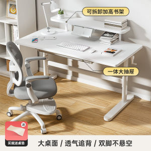 [SG Sellers] Desk Childrens Study Table Lift Solid Wood Table Chair Set