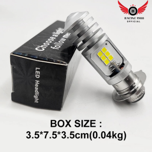 RC1988⚡พร้อมส่ง💯 หลอดไฟหน้า LED มอเตอร์ไซค์ แสงสีขาว H2/H6/p15d/ ไฟหน้ามอเตอร์ไซค์