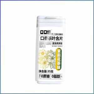 【Hot sale】Fresh Breath Tea Tablets Mouth Freshener Flower Flavor Tea Sugar Herbal Plant Extract No Cane Sugar No Fat Fresh Breath Tea Chewable Tablets