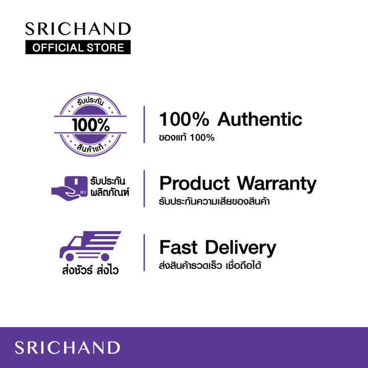SRICHAND%20%E0%B9%81%E0%B8%9B%E0%B9%89%E0%B8%87%E0%B8%9D%E0%B8%B8%E0%B9%88%E0%B8%99%E0%B9%82%E0%B8%9B%E0%B8%A3%E0%B9%88%E0%B8%87%E0%B9%81%E0%B8%AA%E0%B8%87%20%E0%B8%97%E0%B8%A3%E0%B8%B2%E0%B8%99%E0%B8%AA%E0%B9%8C%E0%B8%A5%E0%B8%B9%E0%B9%80%E0%B8%8B%E0%B8%99%E0%B8%97%E0%B9%8C%20%E0%B8%9E%E0%B8%B2%E0%B8%A7%E0%B9%80%E0%B8%94%E0%B8%AD%E0%B8%A3%E0%B9%8C%20%E0%B8%82%E0%B8%99%E0%B8%B2%E0%B8%94%2010%20%E0%B8%81%E0%B8%A3%E0%B8%B1%E0%B8%A1%20-%20Image%203