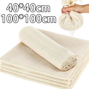 Reusable Filter Cloth Tofu Cloth Cheese Cloth Pastry Cloth Bread Cotton Baking Mat