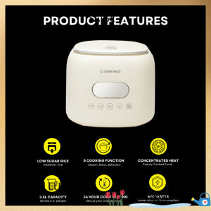 Eurohauz Healthy Rice Cooker