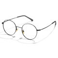 Cyxus Anti Blue Light Photochromic Lens Computer Glasses Blocking Anti Radiation Glasses Stainless Steel Metal Frame Reduce Headache Anti Eye Eyestrain Eyeglasses Unisex 8090. 