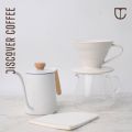 Coffee Filter Drip/Pour Over Coffee Dripper/coffee server新款咖啡手冲壶. 