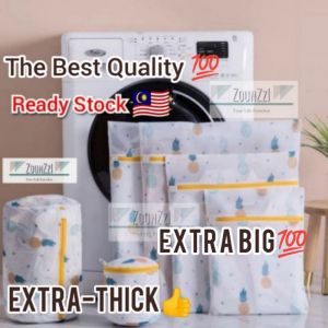 Durable Reusable Washing Machine Underwear Bra Laundry Washing Recycle Storage Box Net Bag Big Size Dobi Clothes Organizer Dust Cover Zipper Protector Water Filter Beg Cleaner Tablet Ball Beads Basket Transparent Pencuci Mesin Basuh Penapis Air 洗衣袋不皱
