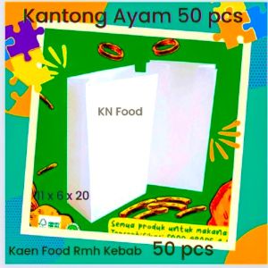 Kantong  PUTIH POLOS 50 pcs - Paper Bag -Kantong Kertas Putih Kantong Burger