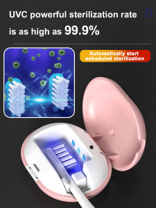 UV Sterilizing Toothbrush Box & USB Rechargeable Portable Holder