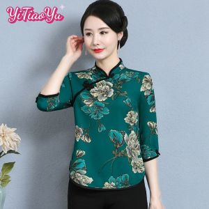 Yitiaoyu Womens Chinese Style Cheongsam Top Loose T-shirt Bottoming Shirt
