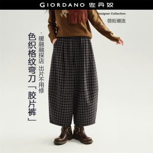 GIORDANO Women Pants Wool-Blend Plaid Barrel Pants Elastic Waist Ankle Length Fashionable Casual Loose Pants 18426515