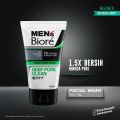 Biore Men Scrub Facial Wash | Netto 100gr & 40gr | Facial Wash Scrub Pria. 
