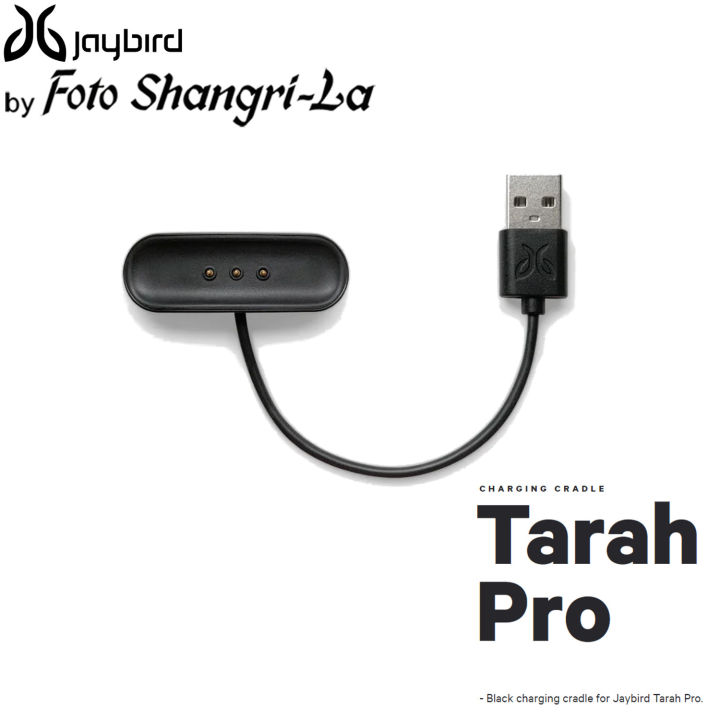 Jaybird cheap charger tarah