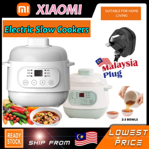 🔥Malaysia Ready Stock🔥【3 pin plug】XIAOMI Electric cooker baby porridge can be stewed birds nest soup and porridge ceramic Electric Slow Cookers 电炖盅婴儿煲粥