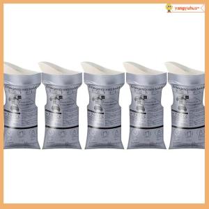 yangyuhua 1 5PCS ngoài trời khẩn cấp đi tiểu túi 700ml dễ dàng mất piss Túi du lịch mini nhà vệ sinh di động cho bé phụ nữ người đàn ông nôn Túi