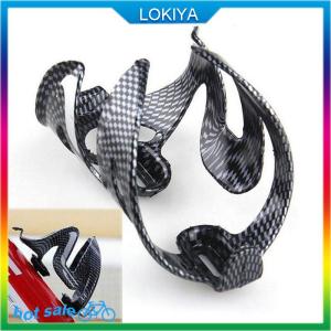 LOKIYA Lồng giữ chai nước xe đạp hoàn toàn bằng carbon giá giữ Chai xe đạp đường trường leo núi siêu nhẹ