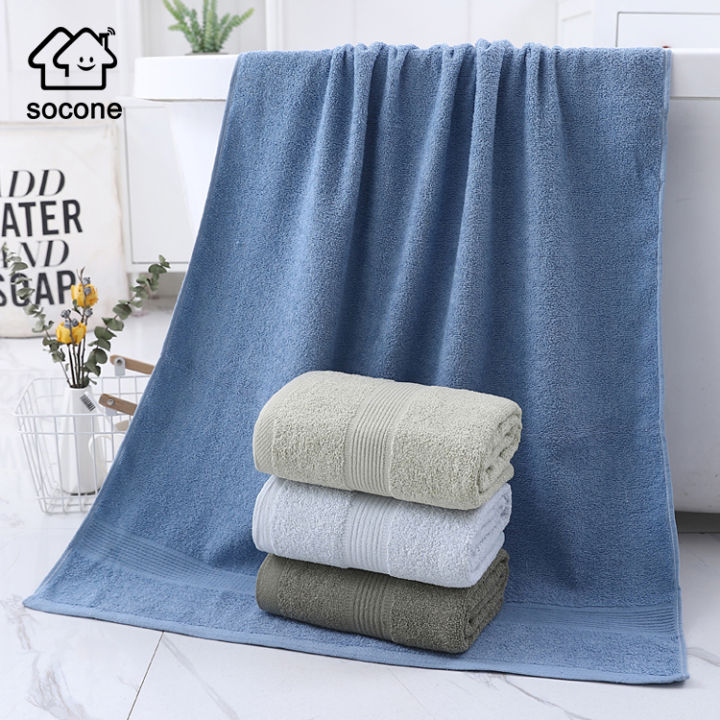 Socone Quick Dry Bath Towel Solid Color Wxl 70x140cm Lazada Ph 6570