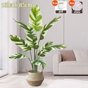【Send flower pots】Artificial Plants artificial banana big size 18 leaves 85cm/24 leaves 95cm pokok hiasan dalam rumah