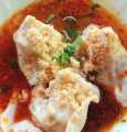 Pangsit Basah Isi Ayam Cincang Plus Sambal Chili Oil Kemasan Plastik Vaccum Isi 10 Pcs/Pangsit Ayam Kuah Rebus Instan. 