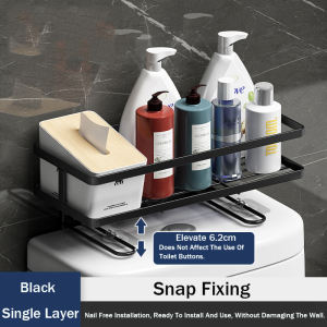 [Free Shipping+COD] Punch-free Toilet Racks Bathroom Wall Mounts Free Installation of Toilet Racks Toilet Storage Racks