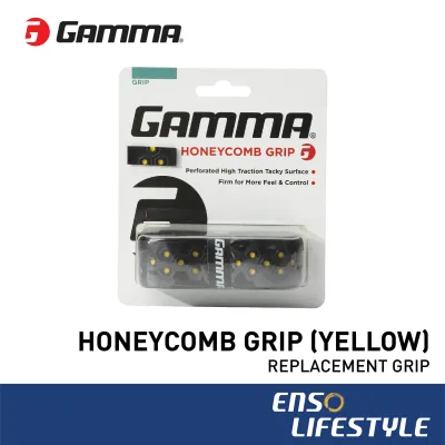 GAMMA Racket Replacement Grip - Honeycomb (Yellow) (Tennis / Padel / Pickleball / Squash / Badminton)