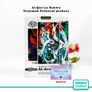 Alquran Nahwu Perhuruf Tajwid Warna Warni 30 Juz Lengkap Al Arobiyyah Al Quran Terjemahan Besar A4