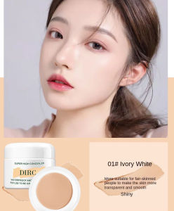 DIRC Moisturizing Cream 12g