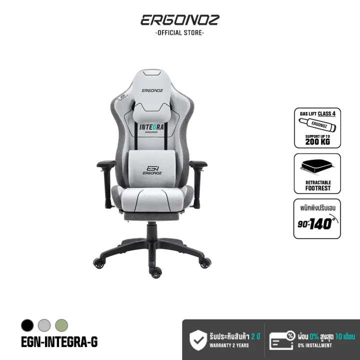 ERGONOZ%20INTEGRA%20Gaming%20chair%20%E0%B9%80%E0%B8%81%E0%B9%89%E0%B8%B2%E0%B8%AD%E0%B8%B5%E0%B9%89%E0%B8%84%E0%B8%AD%E0%B8%A1%E0%B8%9E%E0%B8%B4%E0%B8%A7%E0%B9%80%E0%B8%95%E0%B8%AD%E0%B8%A3%E0%B9%8C%20%E0%B9%80%E0%B8%81%E0%B9%89%E0%B8%B2%E0%B8%AD%E0%B8%B5%E0%B9%89%E0%B9%80%E0%B8%81%E0%B8%A1%E0%B8%A1%E0%B8%B4%E0%B9%88%E0%B8%87%20(EGN-INTEGRA)%20-%20Image%2010