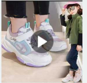 SEPATU ANAK IMPORT NON LED