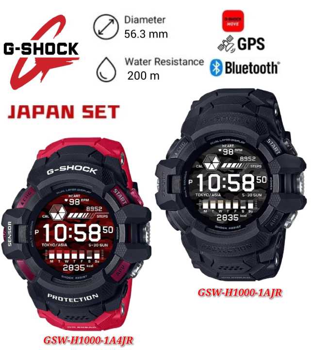 G Shock Wear Os By Casio G Shock Wear Os Watch Price Casio G Shock Gsw