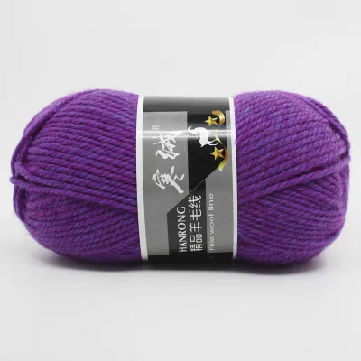 100g Crocheting Milk Cotton Blended Yarn DIY Acrylic Crochet Yarn Thread Hand Knitting Wool Line For Baby Sweater Scarf Clothing