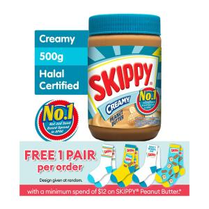 Skippy Regular - Skippy Creamy 500G