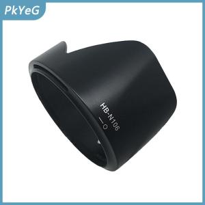 PkYeG Có thể đảo ngược ống kính HB-N106 mui xe cho Nikon D3400 D3300 AF-P DX 18-55mm f 3.5-5.6G