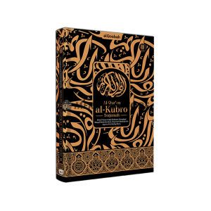Al Quran dengan Terjemahan Al Kubro Jumbo/Besar B4 | AlQosbah