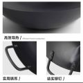 老式熟铁锅铸铁炒锅家用无涂层手工不粘锅燃气灶炒菜锅 Pre-Seasoned Wok Old-fashioned cast iron Carbon Steel wok Wok Jenis lamachinese wokwok besi. 