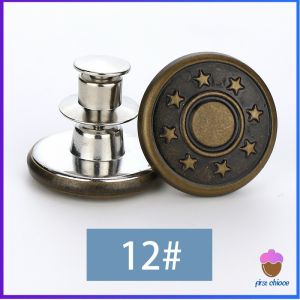 First Chioce กระดุม ปรับเอวกางเกง ปุ่มที่ถอดออกได้ เป็นเข็มหมุด ปรับได้ตามต้องการ jeans buttons