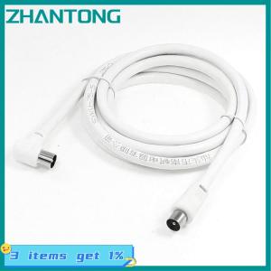 ZHANTONG 2M mét góc phải góc cạnh RF TV trên không dẫn cáp nam để dỗ đồng trục Trắng