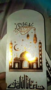 Amplop Lebaran Idul Fitri Eksklusif Poli mewah ukuran L uang tidak di lipat isi 5lembar