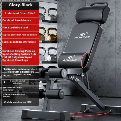 Workout Bench Sit-Up Gym Bench Auxiliary Equipment Exercise Equipment Commercial Multifunctional Chair