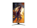Màn Hình gaming AOC 25G4S/74 24.5 inch  ( FHD/IPS/310Hz/0.3ms ) - Hàng Chính Hãng. 